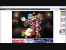 【シビラたんを】アイギス実況その１１８【嫁にもらうまで】