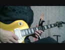 RADWIMPS/Zenzenzense 弾いてみた