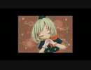 【歌ってみた】トリコロール・エアライン【あき】