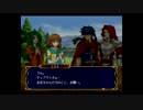 【実況】FE蒼炎の軌跡をたどるおじさん part17
