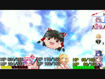 【東方ＭＭＤ】アリスのアトリエ　その１５