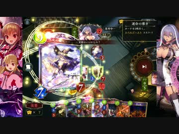 迫真ヴァンパイア部　一転攻勢の裏技.round5