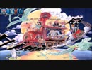 【ONE PIECE】　ED9　full