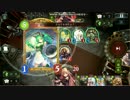 GameAICUP予選Aブロック中堅戦
