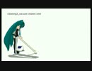 PERCEPTION NEURONモーションテスト02