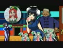 チャイナタウン