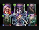 【実況】黄泉還りのシャドウバース　ネクロマンサー愛好会Part1