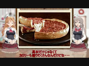 ZaraとPolaのワイン解説【コメント返し】