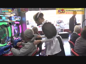 揉みしだきギャラGET!?【こびドル#54】