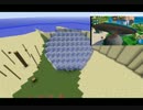常夏の島は作るもの。part16