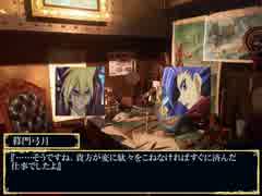 【遊戯王仮想卓】主人公とライバルでマギカロギア【第2幕】Part03