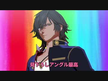 【MMD刀剣乱舞】純・アモーレ・愛【ユタカ式大倶利伽羅】