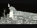 【ニコカラ】 ワールドエンドブックエンド[[ Off vocal ]]