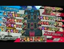 【wlw】小銭がどんどん英世がしゅっしゅ【銀165_大聖】part23