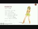 【MMD】 ARROW その3 【モーショントレース】