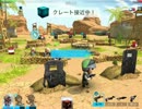 ライトのWarFriends 戦闘開始4