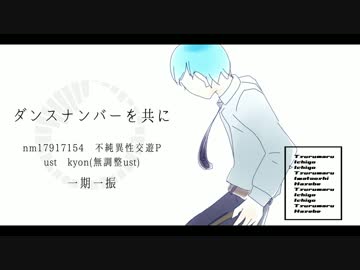 【人力刀剣乱舞】詰め合わせお徳用パック
