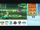 【ポケモンSM】 滑舌を取り戻すシングルレート part4 【１６０５～】