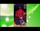 FLAG2016夏 白猫プロジェクトをみんなで協力！！　2枠目
