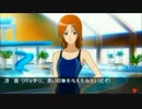 【ときメモ4】黄金騎士が行く、恋愛物語 Part13【SP】