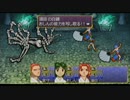 【俺屍】　俺の屍を越えてゆけ　３つの呪い111　【カオス縛り実況】