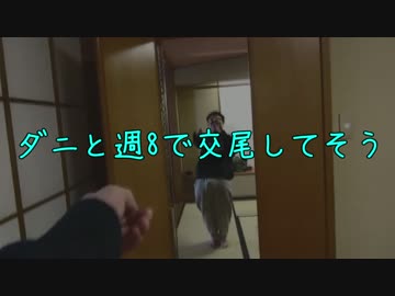 殿堂入り　syamu　 『呼び名』『称号』『～な男』　game