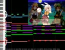 耳コピでフラワーナイトガール『月見の坂を越えて』