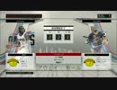 NBA2K17オンライン 殿堂入り目指して ８戦目 第１クオーター