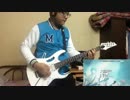 Fuuka ( 風夏 ) OP - Climber's High Guitar Cover by nqtes