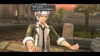 軌跡初心者のために捧ぐ、閃の軌跡　part7