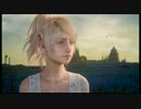 ♯20 【FF15】FINAL FANTASY XV クリアまでぶっ通し生放送 第二段【うぉーかー】