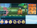 【ポケモンSM】SMでも受け続けるシングルレート 62【1596～】