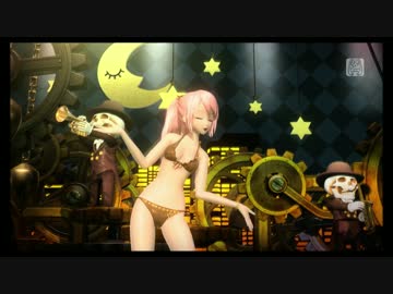 【聖誕祭】【PD FT PS4】骸骨楽団とリリア【巡音ルカ：スイムウェア】PV