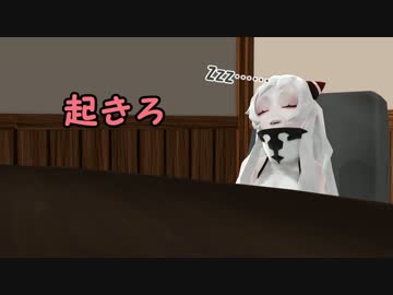 【MMD紙芝居】ほっぽちゃんのいる鎮守府　その18【艦これ】