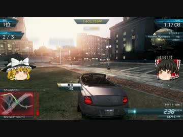 【NFS：Most Wanted】 魔王の限界アタック 【ゆっくり実況】 その１