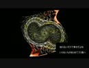 【UTAUオリジナル】ヒトノユモレスク【デフォ子】