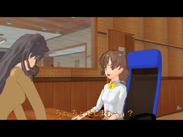 シンデレラの日常5【MMD紙芝居】