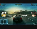 【NFS：Most Wanted】 魔王の限界アタック 【ゆっくり実況】 その３