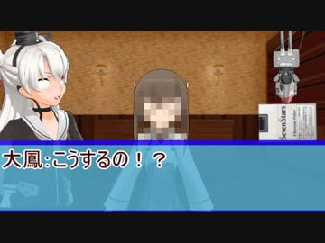 [MMD] 死後艦隊EX１（コメント返し、もしくは解説回）