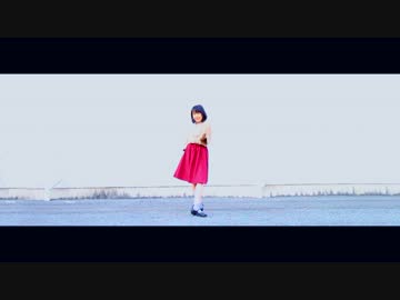 メーベル　踊ってみた　【とおたん】
