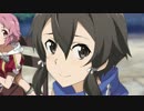 SAO ホロウリアリゼーション ストーリー 49話