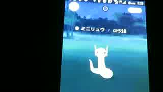 （ポケモンGO)まぬけなお話。　井の頭公園編。