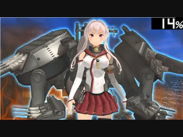 【MMD艦これ】「もう一つの艦これ」Last Operation-⑥　祈り