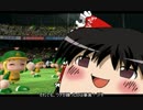 【パワプロ2014】暗　黒　決　戦　―ゆっくりれいむの受難―　Part.26