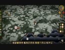 【Don't Starve】危険なサバイバル実況プレイ172