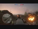 [MG15 n.A.突撃歩兵] 三十路から始めたBF1 キル集