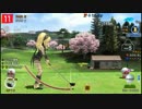 【ジャンクマン】みんなのGOLF【504】