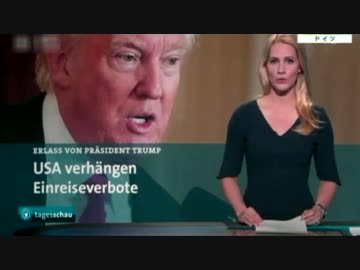 トランプ大統領令:7カ国ビザ停止 Syria難民受入れ停止を批判する欧米Media！