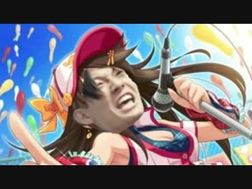 気持ちいいよね　浪人生！