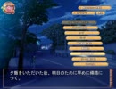 今更CLANNADなどというゲームを初見実況131